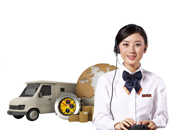 德藍(lán)化工客服