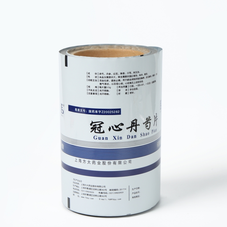 pet、vmpet、pe復合膜